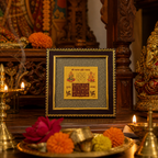 Vyapar Vriddhi Yantra Pyrite Frame