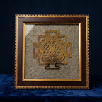 Shri Yantra Pyrite Frame